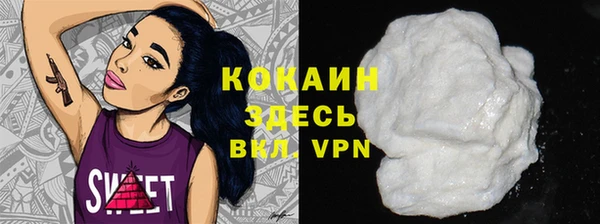 мефедрон Алексеевка