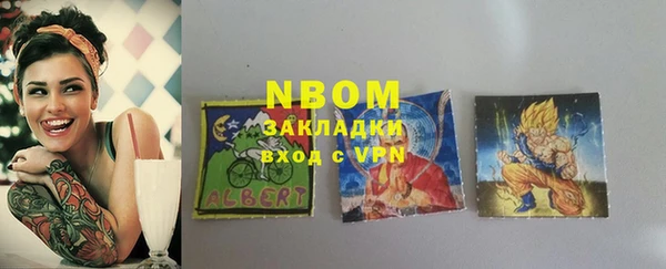 ешки Алзамай