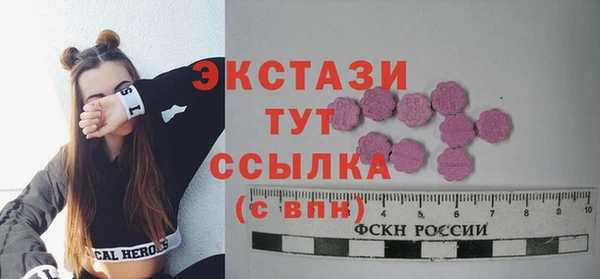 кокс Алексин