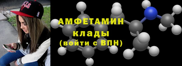 кокс Алексин