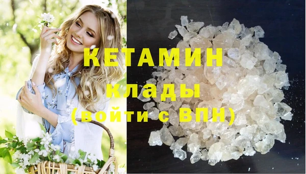 ешки Алзамай