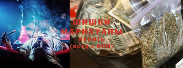 мефедрон Алексеевка