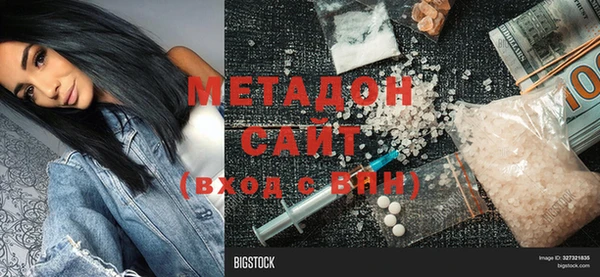 ешки Алзамай