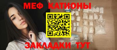 ешки Гагарин