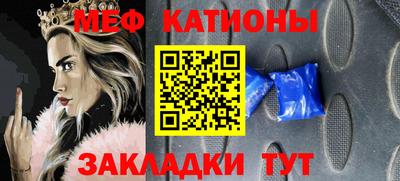 ешки Гагарин