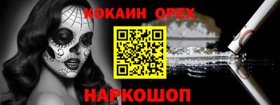 МДМА Гатчина