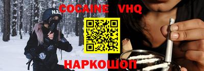 скорость Гай