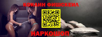MDMA Premium VHQ Уссурийск