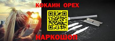 ешки Гагарин