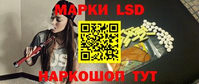 ешки Гагарин