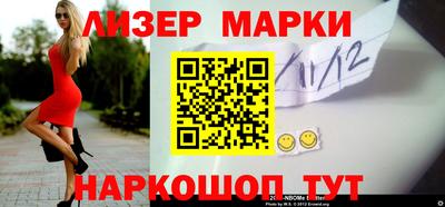 скорость Гай