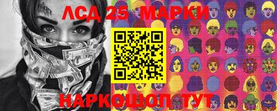 скорость Гай