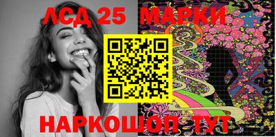 ешки Гагарин
