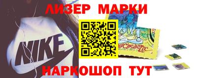 ешки Гагарин