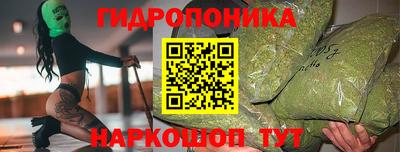 МДМА Гатчина