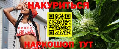скорость Гай