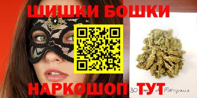 ешки Гагарин