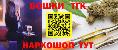 ешки Гагарин