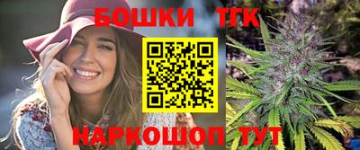 скорость Гай
