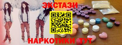 ешки Гагарин