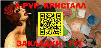 МДМА Гатчина