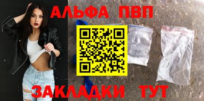 скорость Гай
