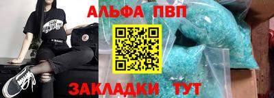 скорость Гай