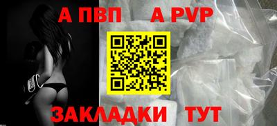 ешки Гагарин