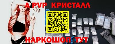 скорость Гай
