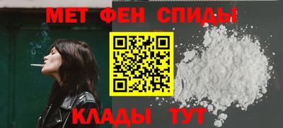МДМА Гатчина
