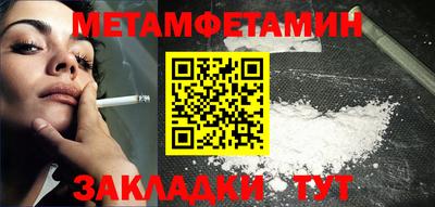 ешки Гагарин