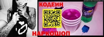 скорость Гай