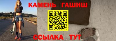 ешки Гагарин
