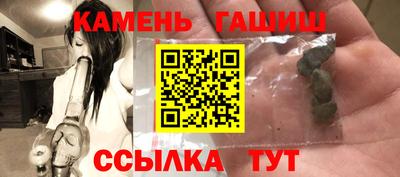 ешки Гагарин