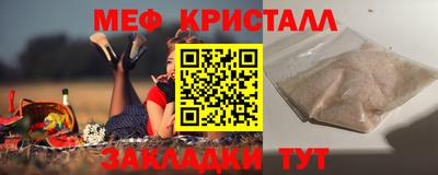 ешки Гагарин